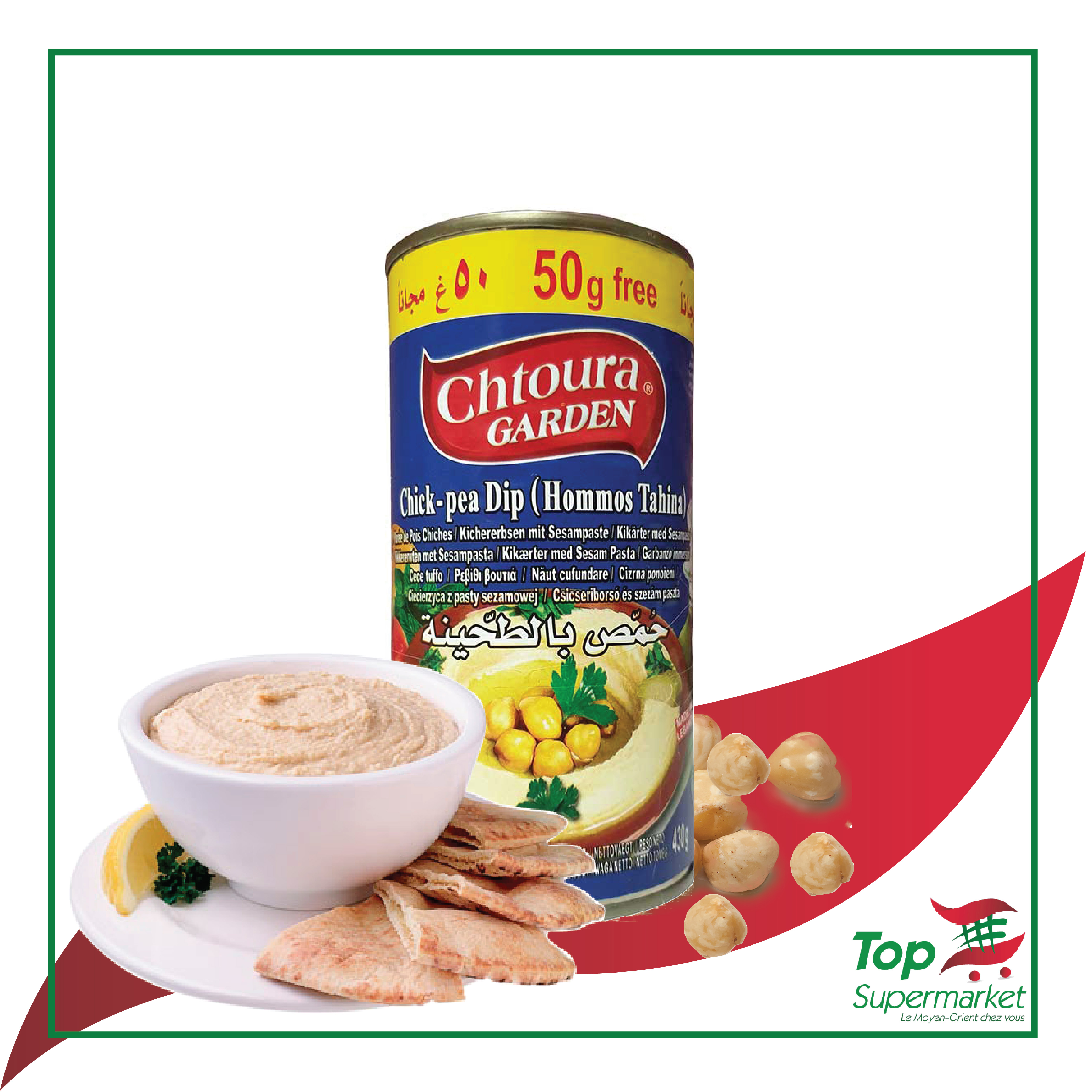 Chtoura Garden Hommos Tahina 430gr